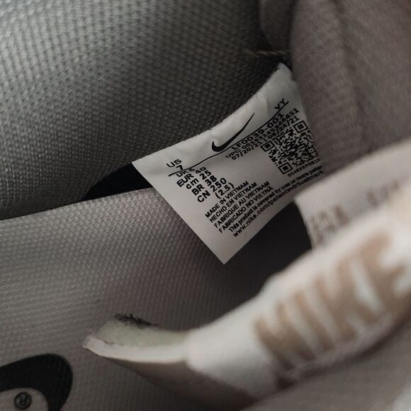 NIKE Otomo Katsuhiro x Nike SB Dunk Low Steamboy OST AshBrown Mocha - Picture 5 of 8